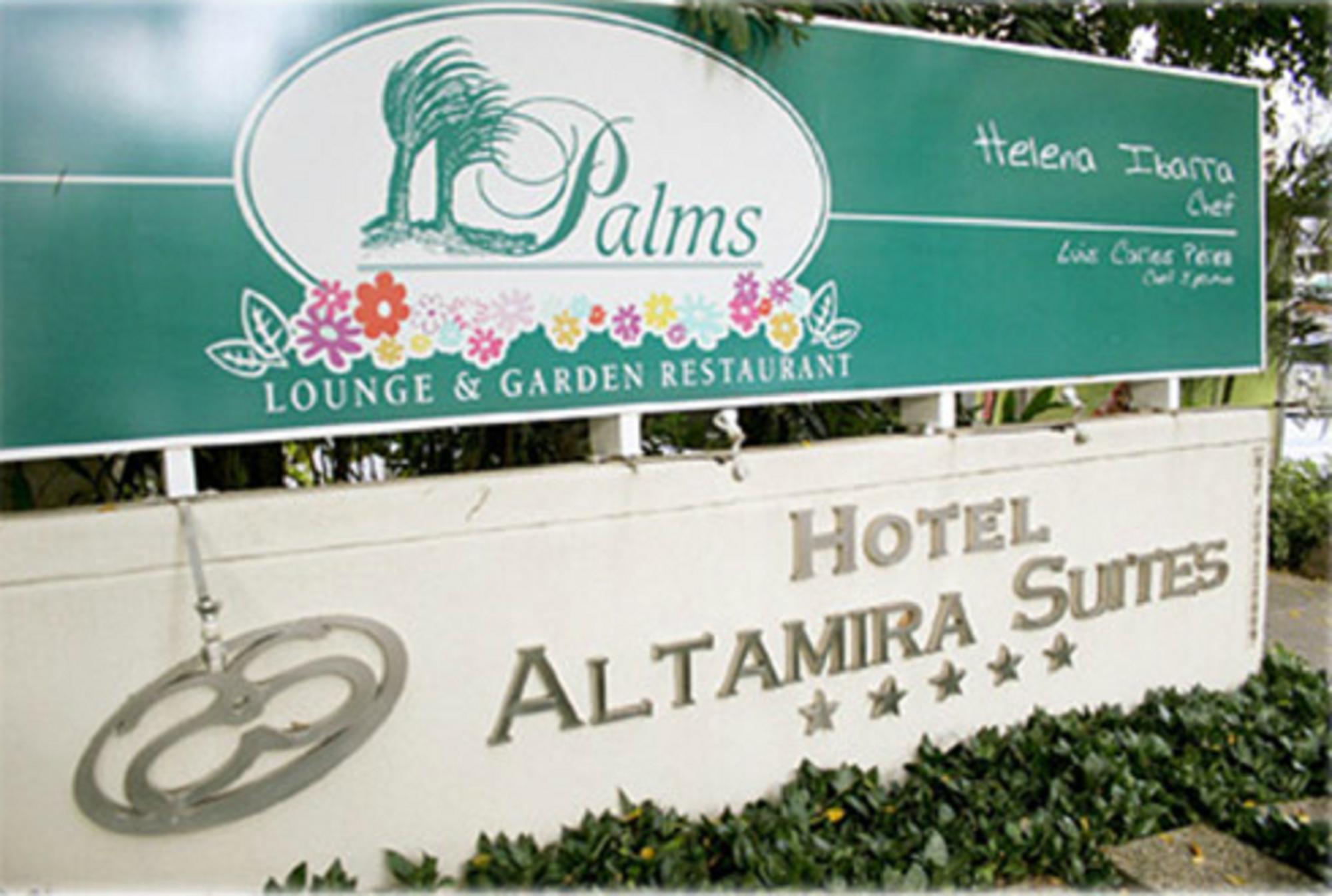 Hotel Altamira Suites カラカス エクステリア 写真