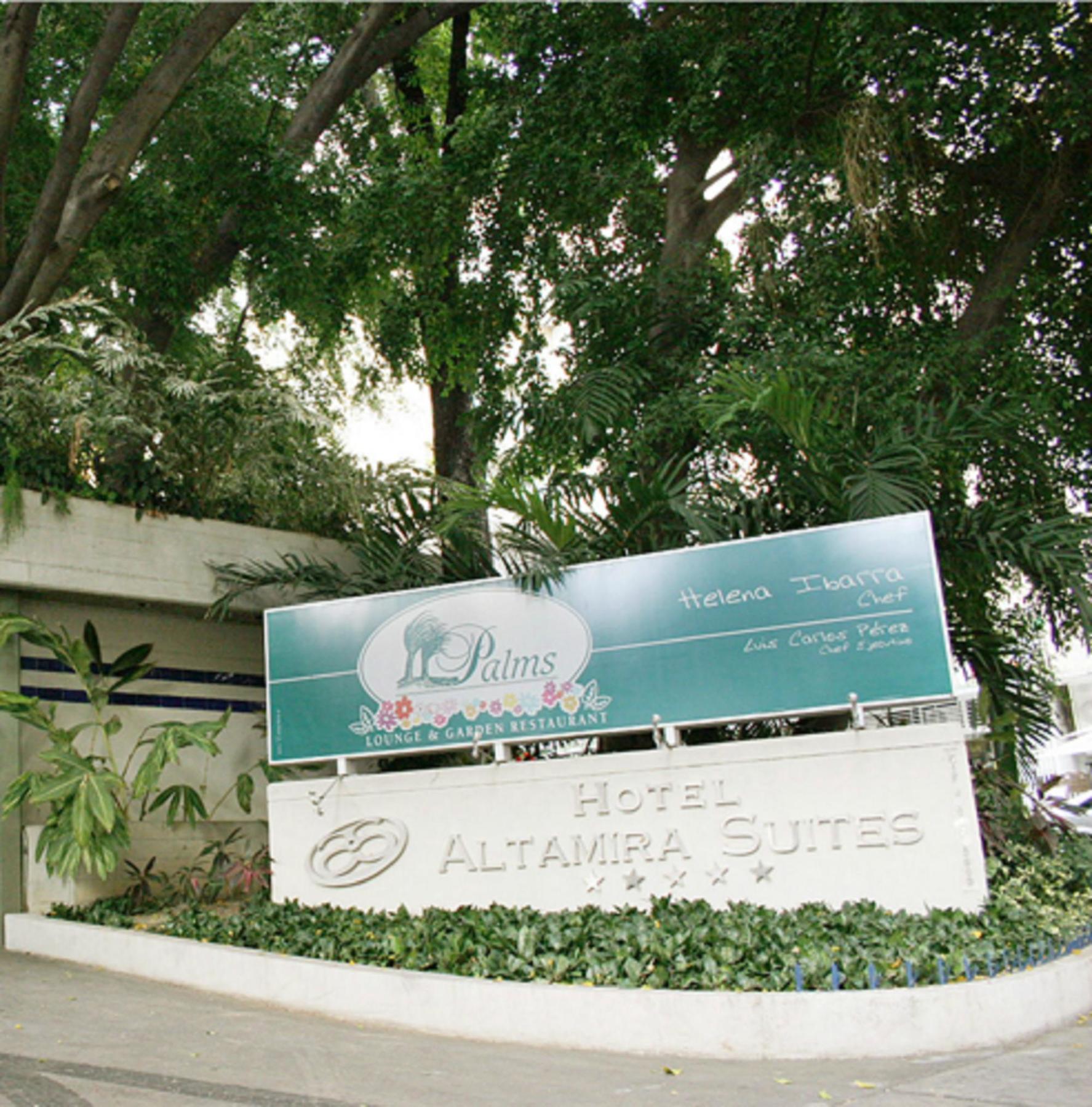 Hotel Altamira Suites カラカス エクステリア 写真